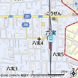 ローヤルクリーニング六実駅前店周辺の地図