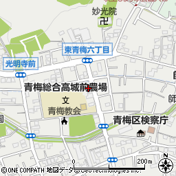 東京都青梅市東青梅6丁目10-2周辺の地図