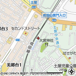 千葉県成田市土屋1808周辺の地図