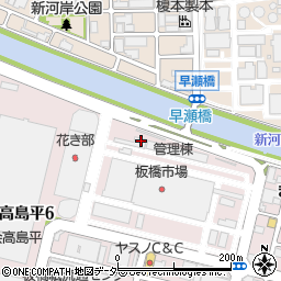株式会社東日本板橋花き周辺の地図