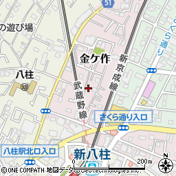 千葉県松戸市金ケ作43-229周辺の地図