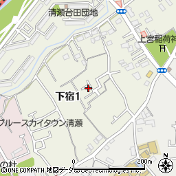 東京都清瀬市下宿1丁目200-13周辺の地図