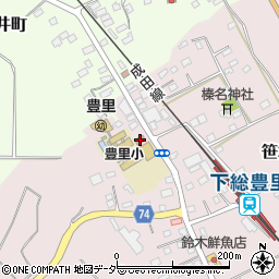 銚子市豊里出張所周辺の地図