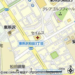 ドラッグセイムス東所沢和田店周辺の地図