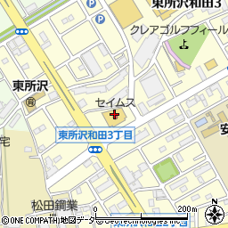 ドラッグセイムス東所沢和田薬局周辺の地図