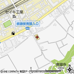 埼玉県所沢市本郷297-1周辺の地図