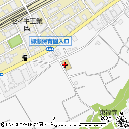 所沢市立　柳瀬保育園周辺の地図
