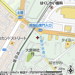 千葉県成田市土屋1800周辺の地図