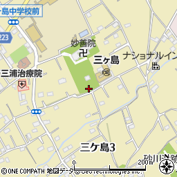 埼玉県所沢市三ケ島3丁目周辺の地図