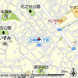株式会社ジャパンアイランズ日焼けサロン開発事業本部周辺の地図