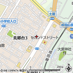 徳樹庵 成田美郷台店周辺の地図