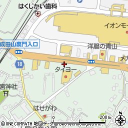 有限会社沢田フラワー周辺の地図