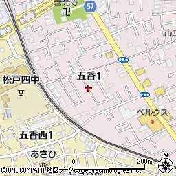 千葉県松戸市五香1丁目周辺の地図