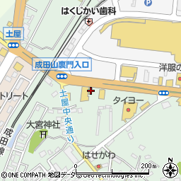 千葉県成田市土屋1305周辺の地図