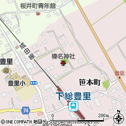 榛名神社周辺の地図