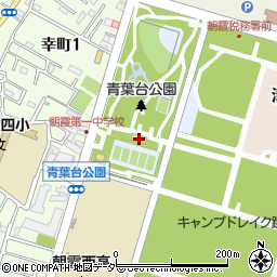 朝霞市役所　青葉台公園テニスコート周辺の地図