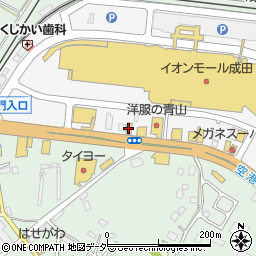 マツモトキヨシ成田ウイング土屋店周辺の地図