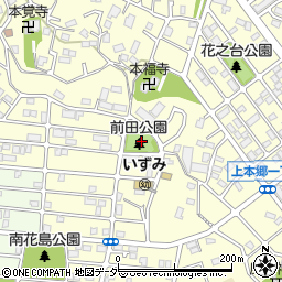 前田公園周辺の地図