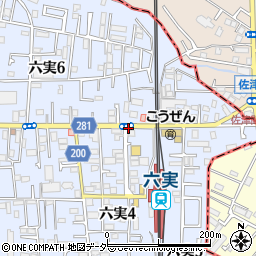 六実駅周辺の地図