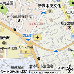 ドン・キホーテ所沢宮本町店周辺の地図