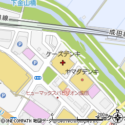 ケーズデンキ成田本店周辺の地図