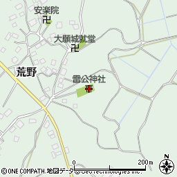 雷公神社周辺の地図