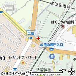 千葉県成田市土屋1189周辺の地図