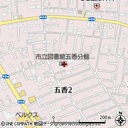松戸市　五香市民センター周辺の地図