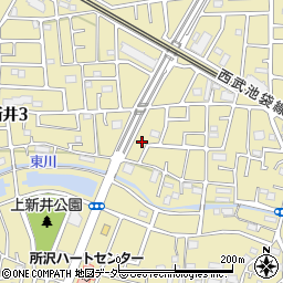 埼玉県所沢市上新井2丁目48周辺の地図