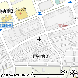 戸神台西街区公園周辺の地図