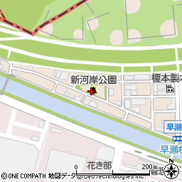 新河岸公園周辺の地図