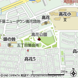 高花公園周辺の地図