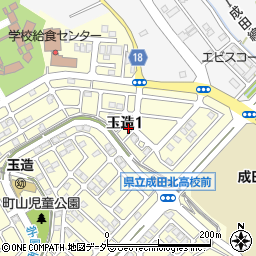千葉県成田市玉造1丁目42-2周辺の地図
