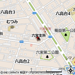 松戸市六実支所周辺の地図