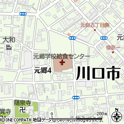川口市役所　元郷学校給食センター周辺の地図