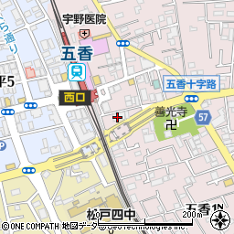 極真会館五香道場周辺の地図