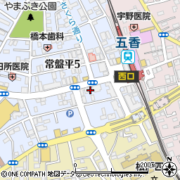 大栄パーク五香第２駐車場周辺の地図