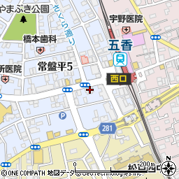 ローソンストア１００五香駅前店周辺の地図