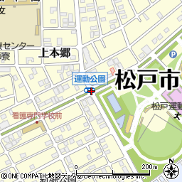 運動公園周辺の地図