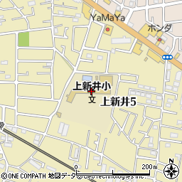 所沢市立上新井小学校周辺の地図