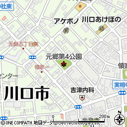 元郷第４公園周辺の地図