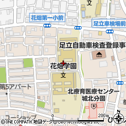 東京都立花畑学園周辺の地図