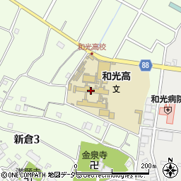 埼玉県立和光高等学校周辺の地図