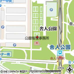 東京都足立区舎人公園1周辺の地図