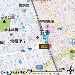 しちりん 五香西口駅前店周辺の地図
