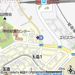 成田市役所　玉造中継ポンプ場周辺の地図