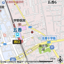 ののはな五香駅前店周辺の地図