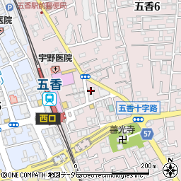 ののはな五香駅前店周辺の地図