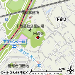 東京都清瀬市下宿2丁目521周辺の地図
