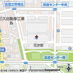 東京北足立市場青果卸売協同組合周辺の地図